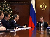 В Правительстве обсудили проект Энергетической стратегии России на период до 2035 года